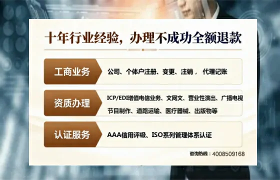 龙岩办理<a href='https://www.tajlb.com/'>道路运输许可证</a>的实用价值与高效办理指南